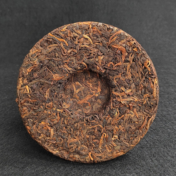 Pu'er Tea 100g Small Cakes Yiwu Pu'er Raw Tea Banzhang Ripe Tea Cake Yunnan Tea