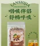 Fat Sea Loquat, Licorice, Chrysanthemum & Honeysuckle Throat Care Tea