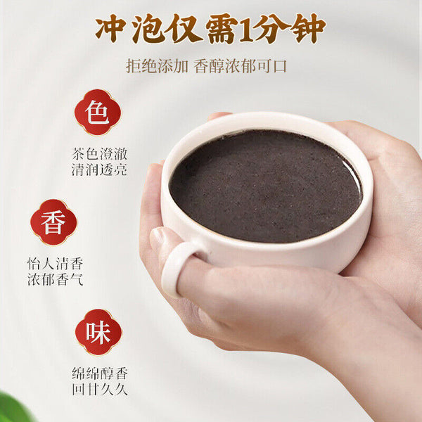 Yam Walnut Mulberry Black Bean Powder 500g for Hair Growth and Health