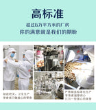 Daily Nut Bulk Dried Fruit Snack Mixed Gift Pack Small Packet每日坚果散装小包干果食品坚果混合零食