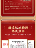 Keemun Tea Black Tea Osmanthus Keemun Tea Black Tea Osmanthus Keemun Tea 250g