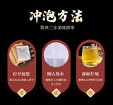 Herbal Tea with Kudzu Corn Silk Hawthorn and Qing Qian Liu for Detox Tea Bags