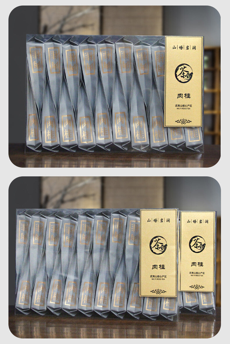 Rougui Cinnamon Medium Roast Floral Loose Leaf Chinese Oolong Tea Wuyi Rock Tea