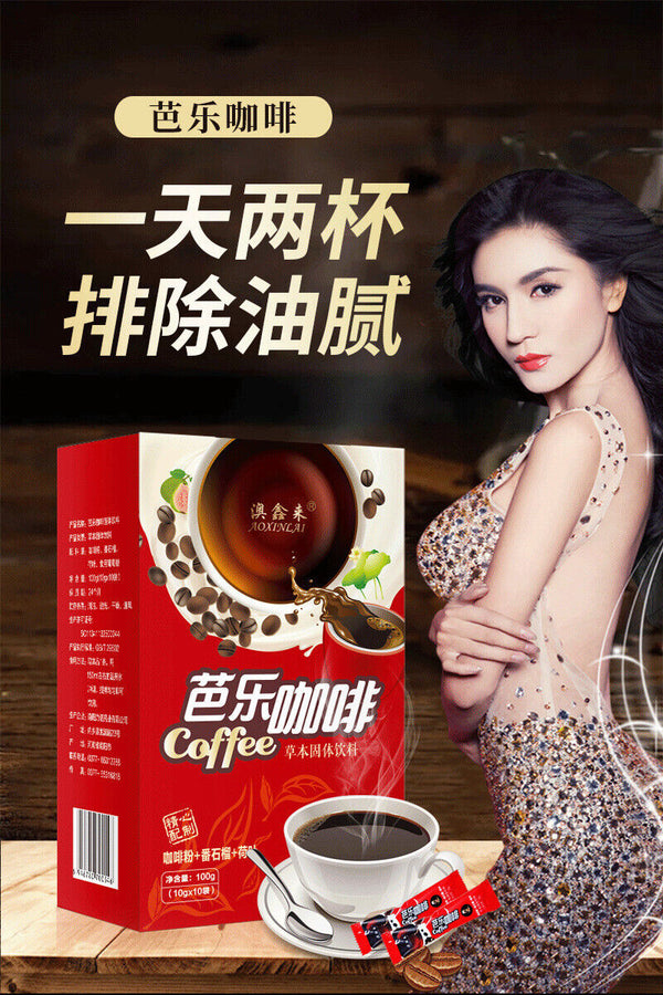 Barista Coffee Cane Sugar Free Instant Americano Black Coffee 0f Fat 100g