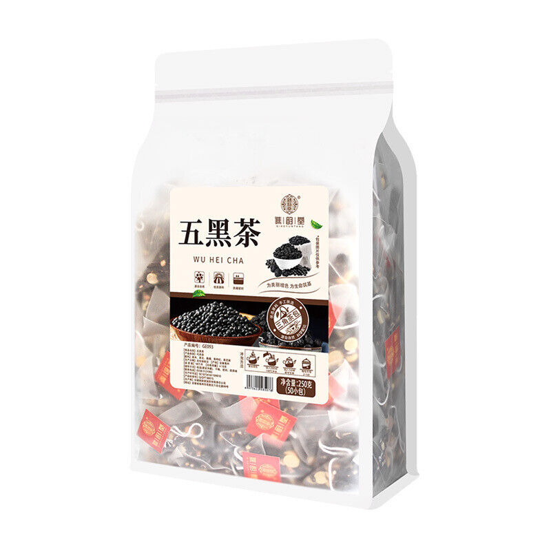 C Black Rice Black Beans Mulberry Black Wolfberry Black Sesame 250g