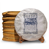 357g Yunnan Raw Tea Cake Laobanzhang Pu'er Raw Tea Cake Pu'er Tea Raw Tea