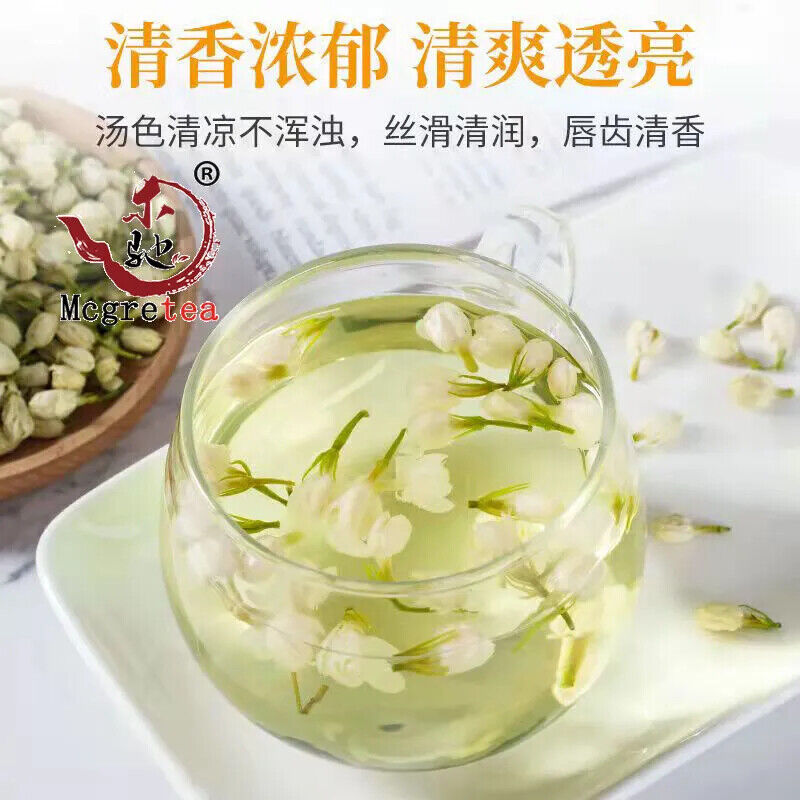 New Super Jasmine Tea Strong Flavor Jasmine Dried Tea  Tea MoLi Hua 40g