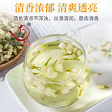 New Super Jasmine Tea Strong Flavor Jasmine Dried Tea  Tea MoLi Hua 40g