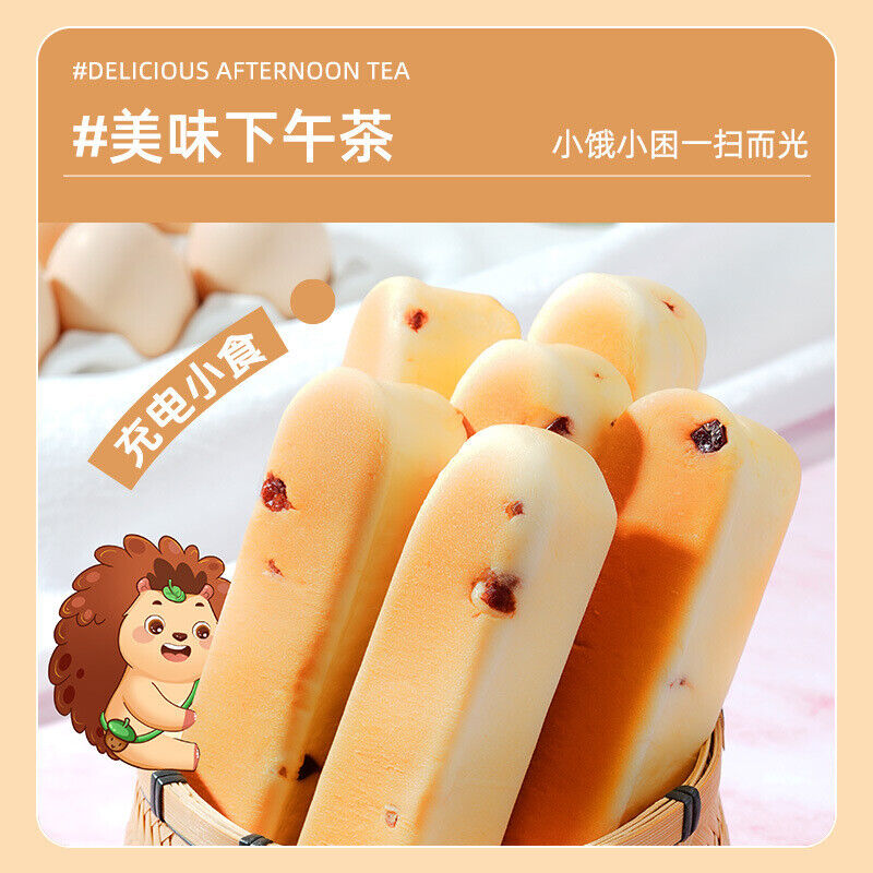 Hand-Pulled Protein Bars Snack 338g Nostalgic Treat