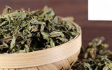 Bo He Ye/薄荷叶/Peppermint Leaf/박하 잎 / Dried Loose Leaves 250g