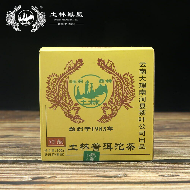 Puerh Speciality Tuocha Tea Puer Tea 200g/7.05oz TuLin Phoenix Shou