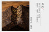 1kg Anhua black tea hand-built por brick original golden Tianti Fu brick tea