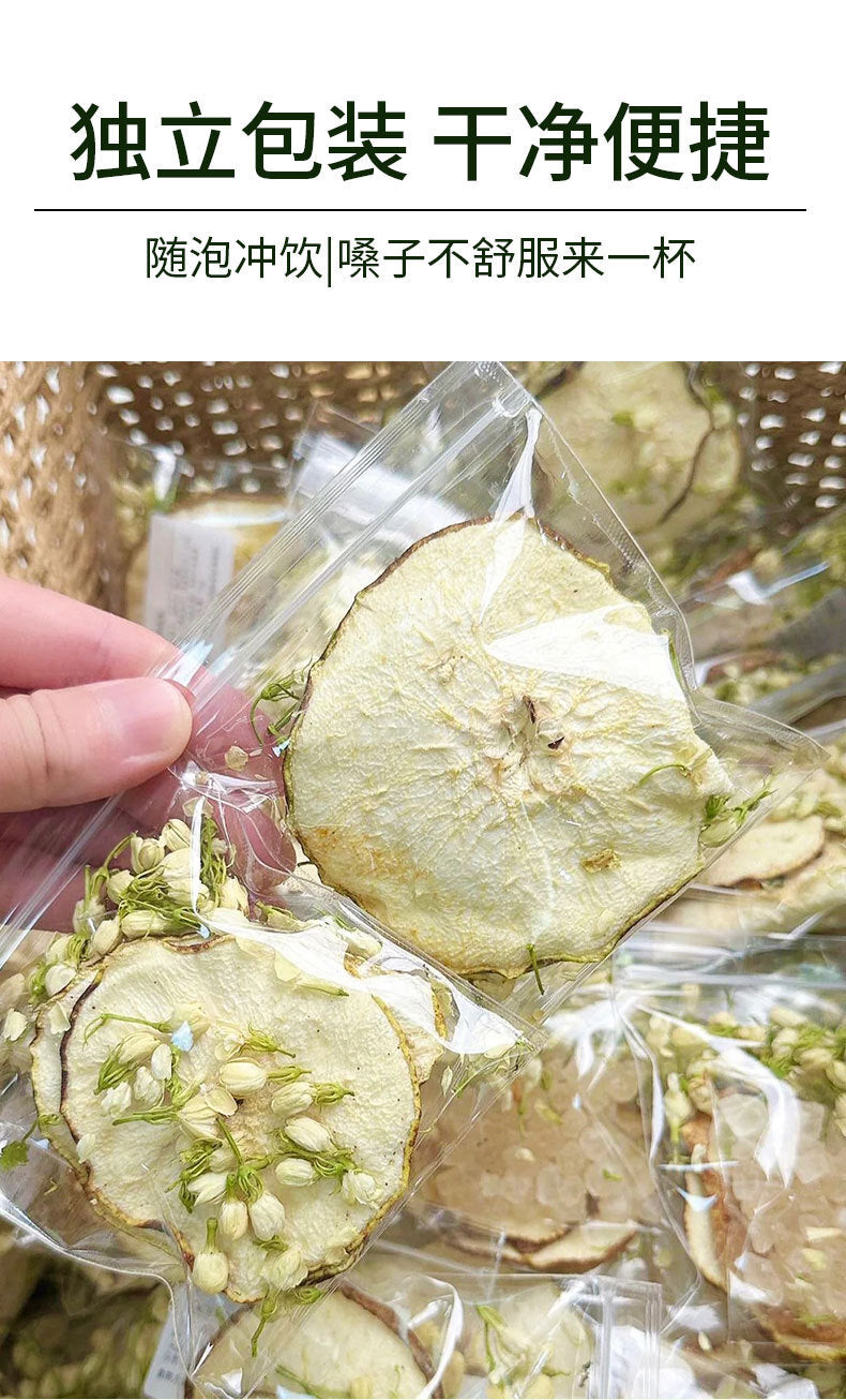 Individually Wrapped Floral Fruit Tea Bags Snow Pear Jasmine Flower Tea
