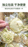 Individually Wrapped Floral Fruit Tea Bags Snow Pear Jasmine Flower Tea