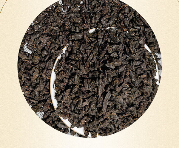 Tangli Spring Crushed Silver Cooked Pu'er Tea Sticky Fragrance Premium Tea 36g
