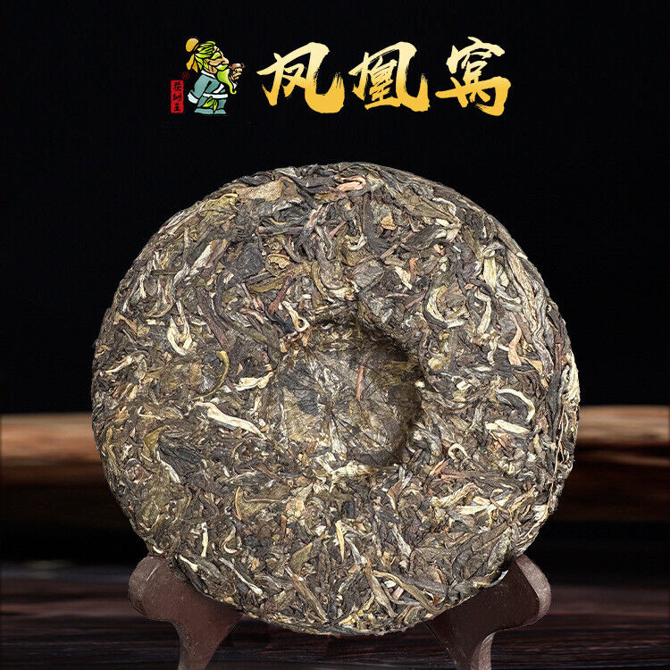 Puerh Tea Pu'erh Tea Cake Raw Pu Erh Phoenix Nest 200g Pu-erh Tea