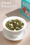 Fruit Tea with White Peach Herbal Tea Cold Brew Tin Can Peach Oolong Tea Floral