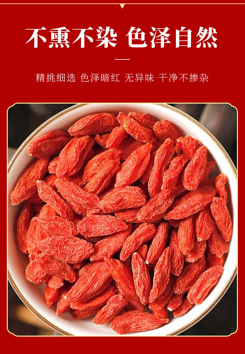 Ningxia Goji Berries 190g Jar Dried Red Goji Berries for Health