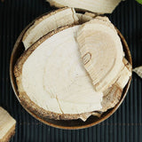 250g Siberian Ginseng Root Cut Loose Herb - Eleutherococcus Senticosus