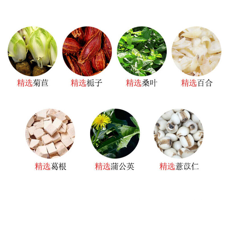 150g Chicory Gardenia Acid-lowering Tea Healthy Herbal Tea Jujuzhizi Cha Teabag