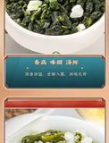 Peach Oolong Tea White Peach Oolong Tea Tieguanyin Cold Brew Fruit Tea Bulk 250g