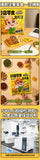 650g Mixed Nuts Snack Gift Pack Roasted Seeds Snacks 三只松鼠炒货零食大礼包650g混合坚果大礼包每日坚果