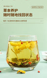 Honeysuckle, Wolfberry, Chrysanthemum Tea, Combination Tea Health Tea Herbal Tea