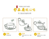 60g Premium Huangshan Chrysanthemum Flowers White Chrysanthemum Tea