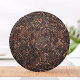 Accient Tree Sun Dried Red Tea Cake 200g Aged Black Tea Cake
