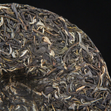 357g Bulang Banzhang Tea   Ancient Tree TeaKing Puerh Tea Lanxiang Green Tea