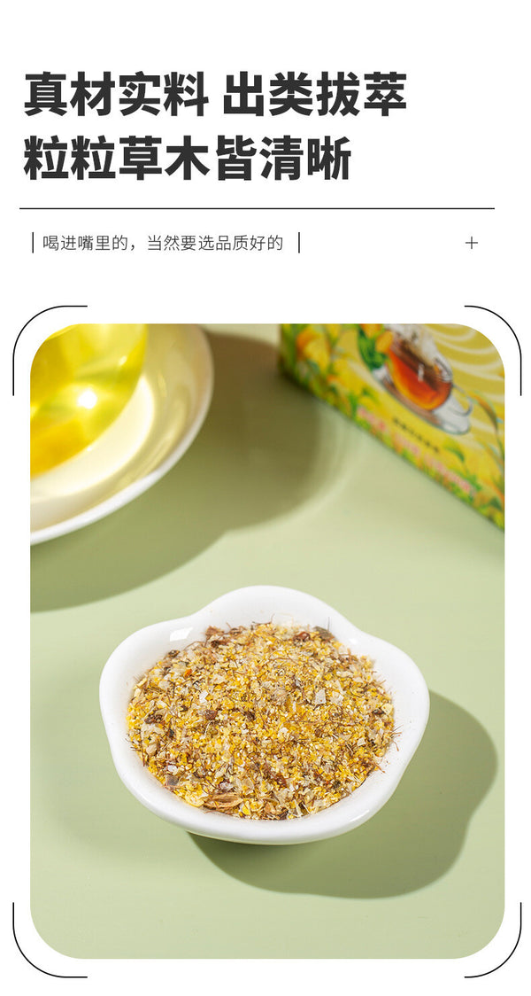 Corn Silk Herbal Tea Bags Natural Diuretic Detox Water Retention Wellness Drink