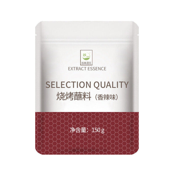 Barbeque Dipping Sauce Spicy Cumin Flavor Barbecue Seasoning Chili Powder