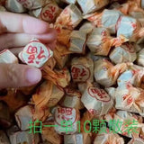 2011 Ripe Pu-erh Tuo Tea Traditional Loose Leaf Original Flavor Premium Aged