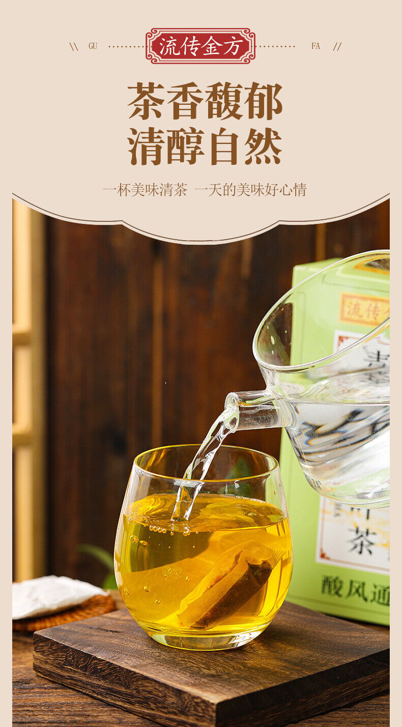 Qingqianliu Mulberry Leaf Tea Corn Silk Mulberry Leaf Three Crimson Health Tea