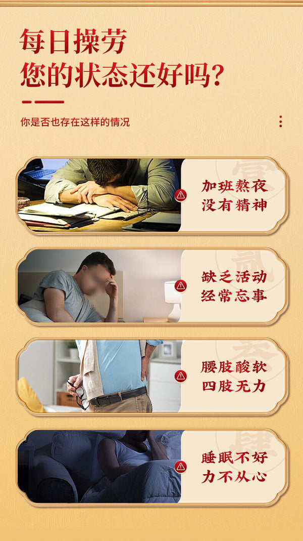 Antler Slices Fresh Lu Rong Cervi Cornu Pantotrichum Men's Health Herbal Tea