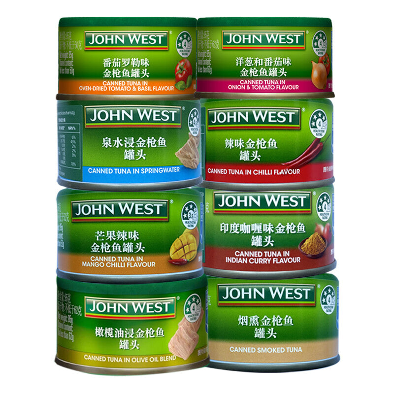 160g Seafood Ready to Eat Premium Fish  Tuna in Olive Oil Canned Main image