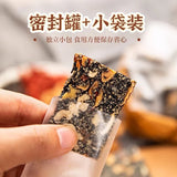 Red Dates Black Sesame Walnut Snack Healthy Natural Energy Bite Delicacy