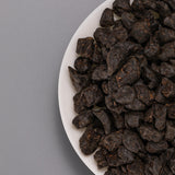 Yunnan Puerh Ripe Tea Ancient Tree Old Banzhang Tea Glutinous Rice Fragrance Tea