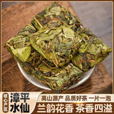 Authentic Zhangping Shui Xian Oolong Tea Spring Handmade Rich Aroma Orchid Scent