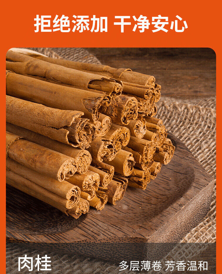 Turmeric Cinnamon Black Coffee Ceylon Cinnamon Black Coffee 2g*10 sticks