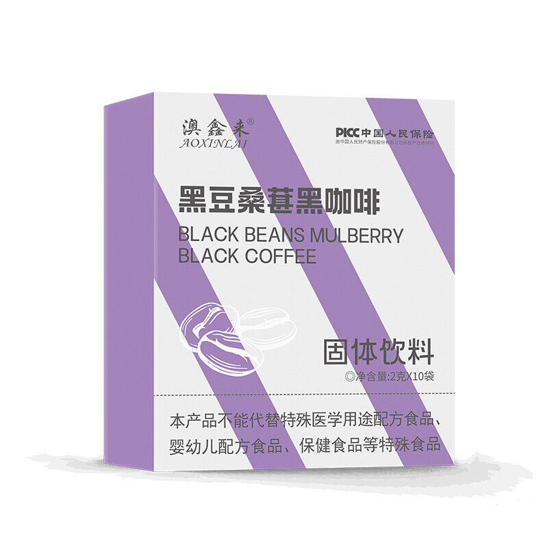 Black Bean Mulberry Black Coffee No Sugar 0 Cane Sugar 0 Fat Instant Powder2g*10 Main image