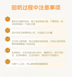 45g Herbal Tea Bags for Detox and Weaning Support Honeysuckle & Barley Tea