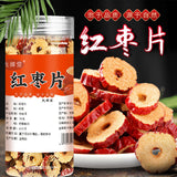 90g Canned Bulk Supply Direct Source Dried Red Dates Slices No Seed