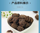 Pure Sour Plum Powder No Cane Sugar Ume Powder for Fruit Dip & Herbal Tea 168g