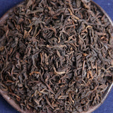 2025 Imperial Ripe Pu-erh Tea 130g Strong Aroma Loose Leaf Small Pack