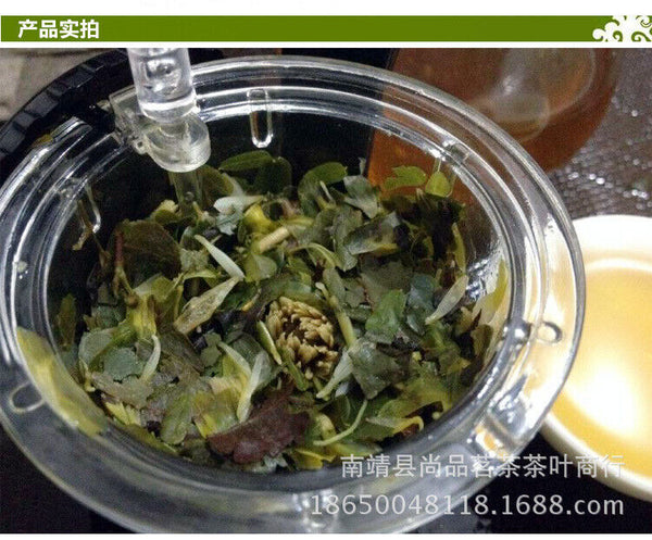 Flower Tea Health Herbal Tea Yanggan Tea Yisheng Tea 250g