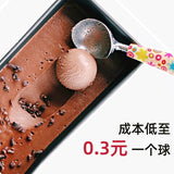 Milk Soft Ice Cream Powder Homemade Chocolate Cone Ingredients Bulk