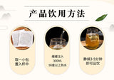 Winter Melon Lotus Leaf Tea 150g 5g*30pcs Flower Tea Lotus Leaf Tea