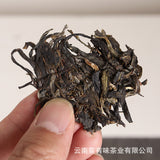 357g Yunnan Pu'er Tea Lao Ban Zhang Cake Tea (Green) Yunnan Seven Cakes