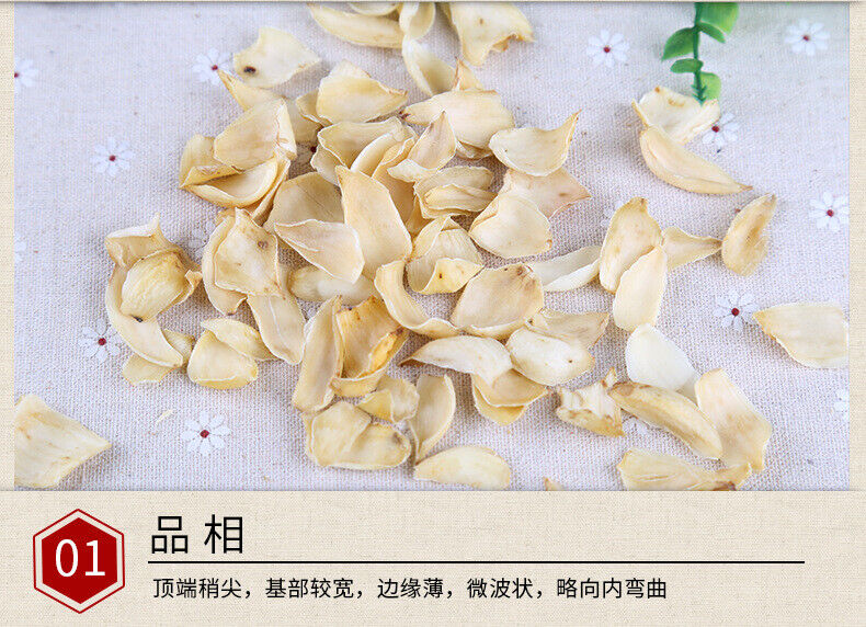 Dried Lilium Longya Lily Dried Lily Fresh Lanzhou Handmade Lily Slice 500g/1.1lb